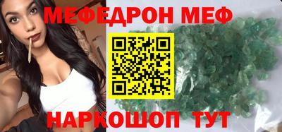 кокаин Тара
