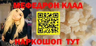 jwh Тверь