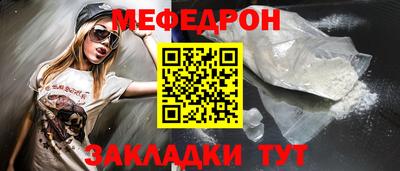 jwh Тверь