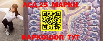 кокаин Тара