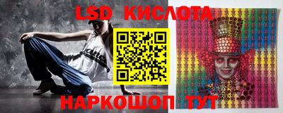 jwh Тверь