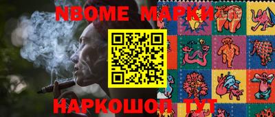 кокаин Тара