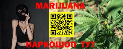 кокаин Тара