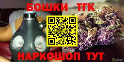 jwh Тверь
