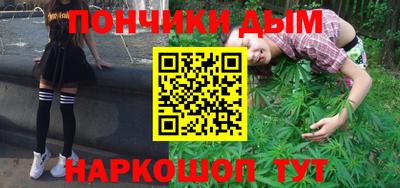 спиды Татарск