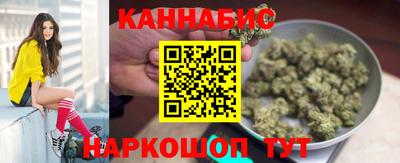 спиды Татарск