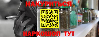 jwh Тверь