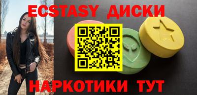 кокаин Тара