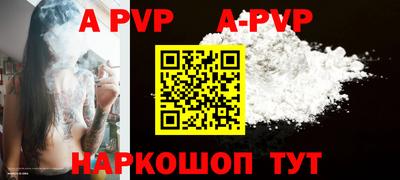 кокаин Тара