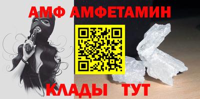 jwh Тверь