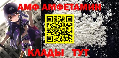 jwh Тверь
