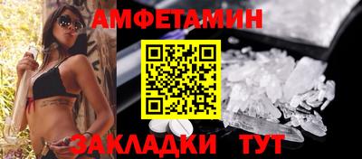 кокаин Тара