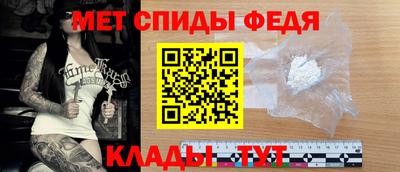 jwh Тверь