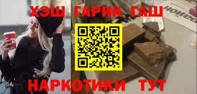 jwh Тверь