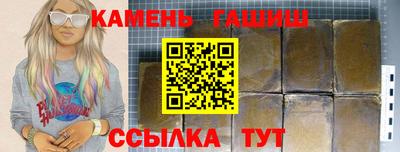 кокаин Тара