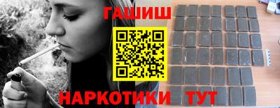 кокаин Тара