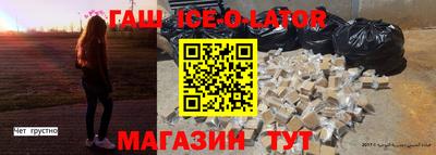 кокаин Тара