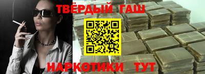 спиды Татарск