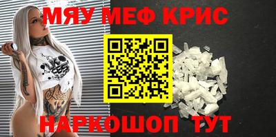 кокаин Тара