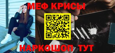 jwh Тверь
