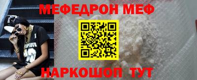 кокаин Тара