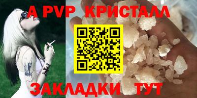 jwh Тверь